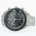 Omega Speedmaster Black Dial Reduced Chronograph 3510.50