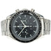 Omega Speedmaster Professional Moonwatch Manual Wind Chrono Black Dial 3570.50