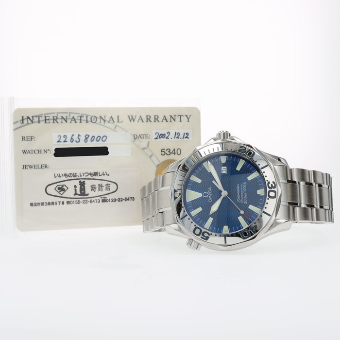 Omega Seamaster Electric Blue Dial Quartz Full Size 41mm Stainless Steel 2265.80