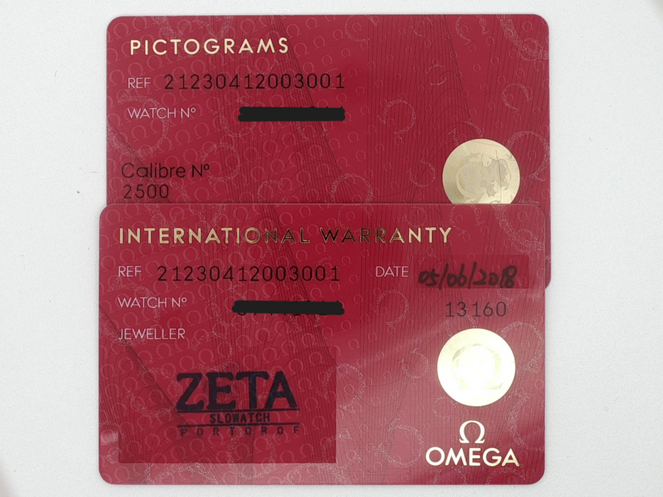 8709557