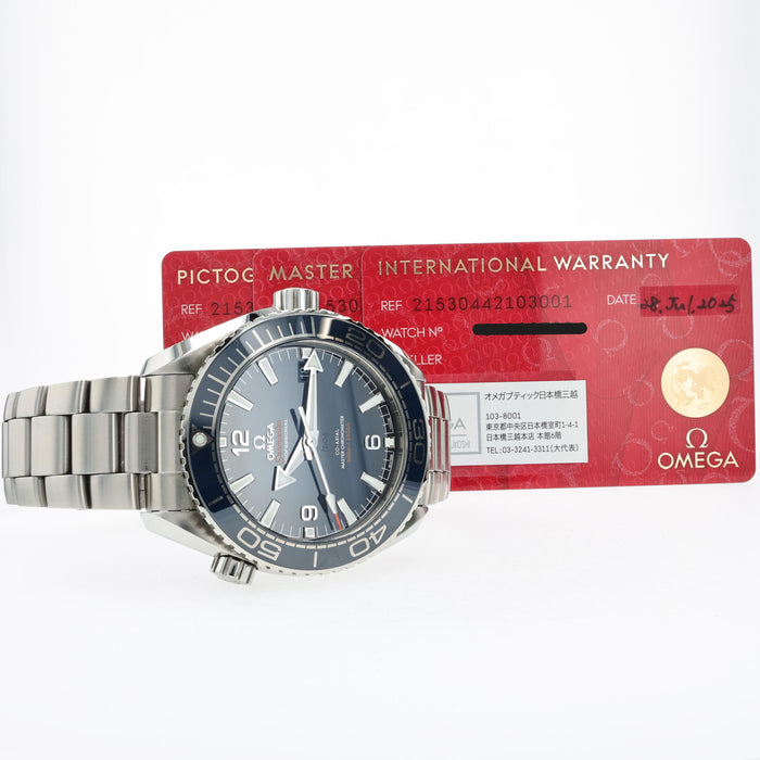 Omega Seamaster Planet Ocean Blue Dial 43mm 215.30.44.21.03.001