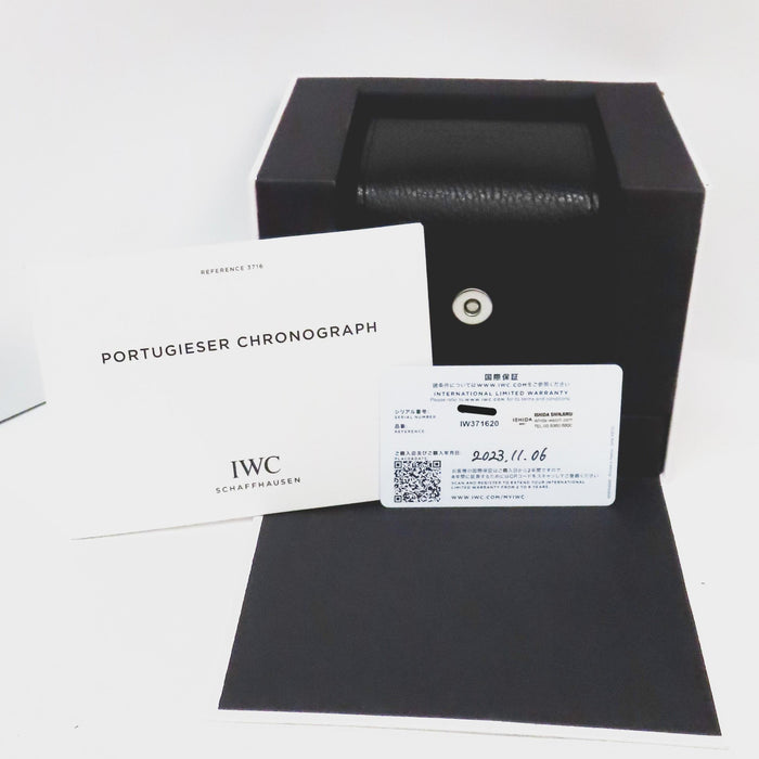 IWC Portugieser Chronograph White Dial "Blue Panda" 41MM Steel IW371620